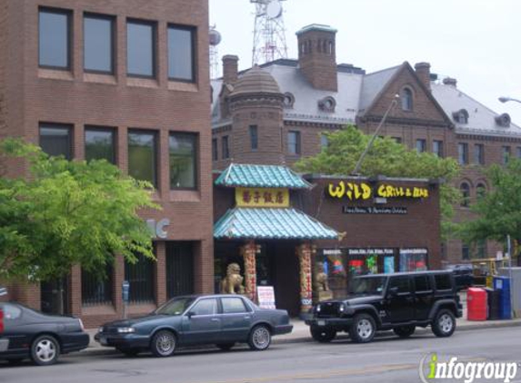 Wild Grill & Bar - Rochester, NY