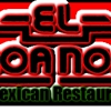 El Noa Noa Mexican Restaurant gallery