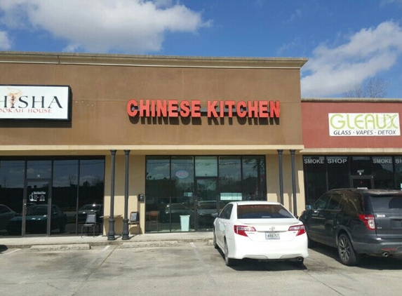 Chinese Kitchen - Baton Rouge, LA