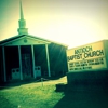 Antioch Baptist Church gallery