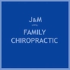 J & M Family Chiropractic gallery