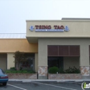 Tsing Tao Chinese Restaurant - Chinese Restaurants