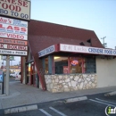 Lucky Star Fast Food - Chinese Restaurants