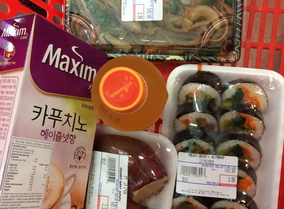 First Korean Market - San Francisco, CA