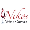 NIKO'S WINE CORNER gallery