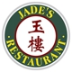 Jade's Restaurant