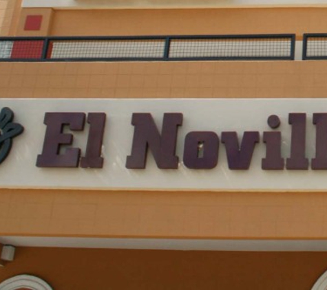 El Novillo Restaurant - Miami, FL