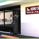 Honu Spa - Day Spas