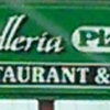 Belleria Pizzeria gallery