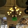 Menards gallery