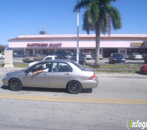 Mattress Firm - Miami, FL