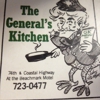 General's Kitchen gallery