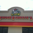 Chuck E. Cheese's - Pizza