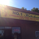 No 1 Kitchen - Chinese Restaurants