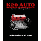 K20 Auto Repair & Performance