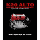 K20 Auto Repair