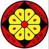 Seishin Budokan - Shisei Ryu Aiki Budo gallery