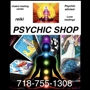 Psychic tarot card reader