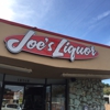 Joes's Liquor & Mini Mart gallery