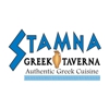 Stamna Taverna gallery