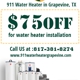 911 Water Heater Grapevine TX