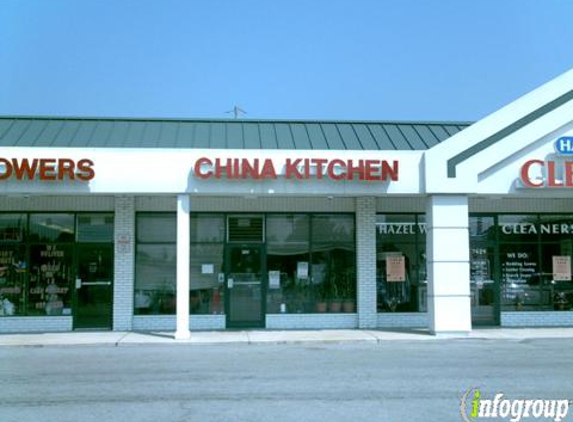 China Kitchen - Hazelwood, MO