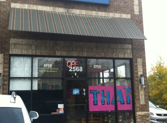 Pad Thai Cafe - Murfreesboro, TN