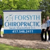 Forsyth Chiropractic gallery