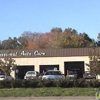 Professional Auto Care gallery