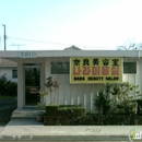 Nara Beauty Salon - Beauty Salons