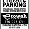 Etowah Towing Inc gallery