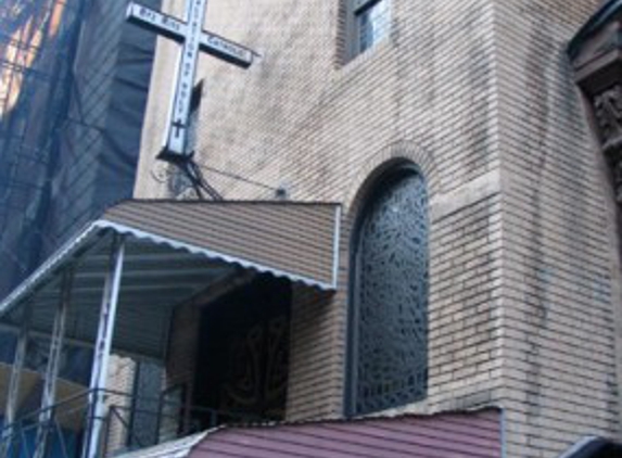 Holy Cross Catholic Church of the Byzantine Rite - New York, NY