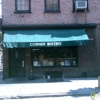 Corner Bistro gallery