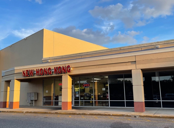 New Hong Kong - Altamonte Springs, FL