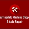 Arringdale's Engine Rebuilding & Auto Repair gallery