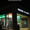 Peking Village II gallery