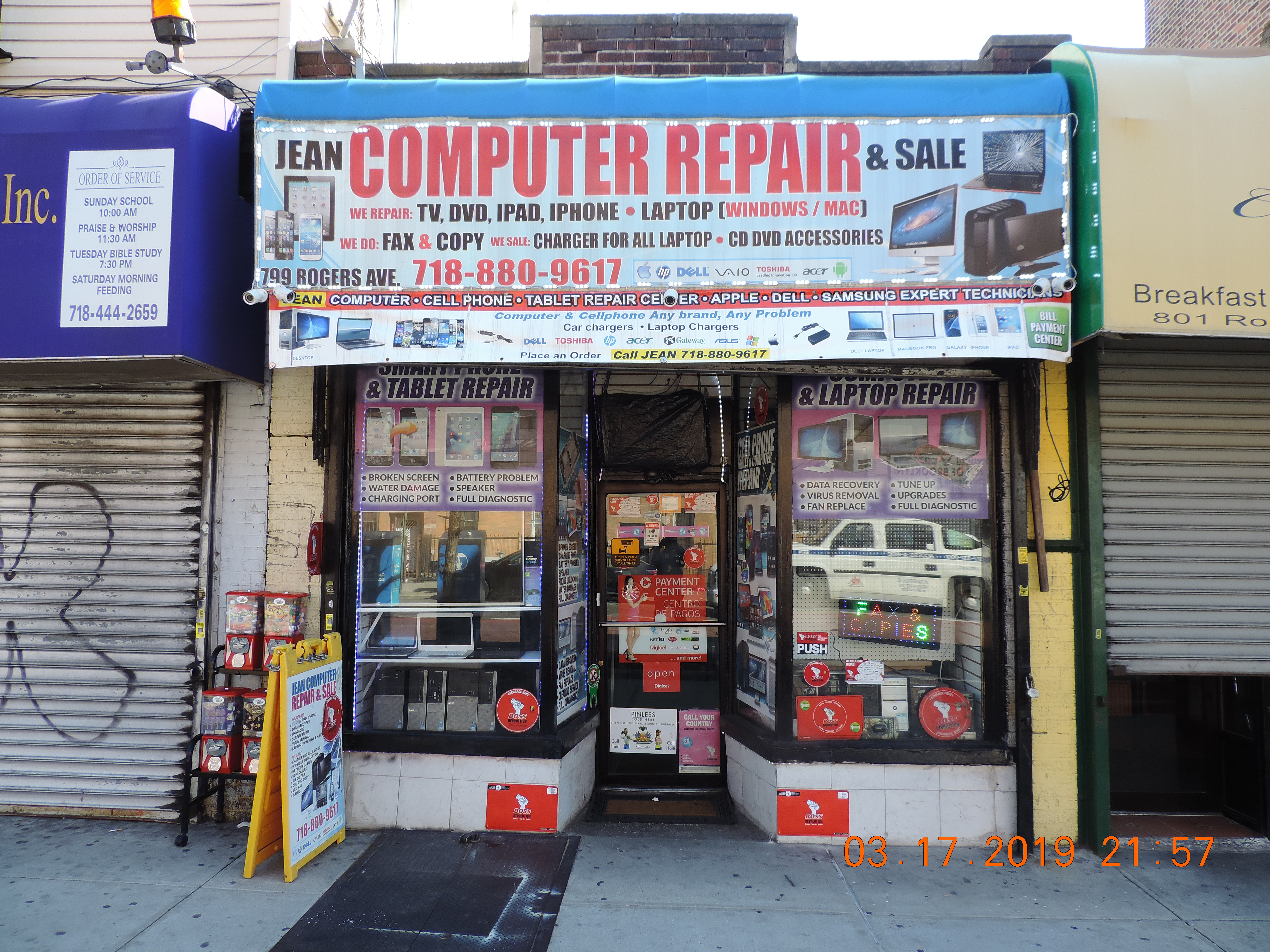 Jean Pc Repair 799 Rogers Ave Brooklyn Ny 11226 Yp Com