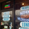 True Blue Mediterranean Cafe gallery