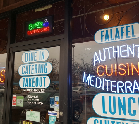 True Blue Mediterranean Cafe - Emmaus, PA. Excellent Gyros and Mediterranean Food