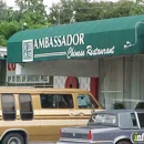 Ambassador Chinese Restaurant - Chinese Restaurants