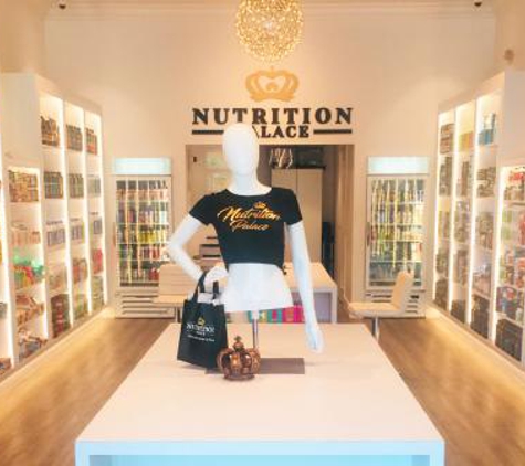 Nutrition Palace - Campbell, CA