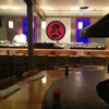 Samurai Restaurant gallery