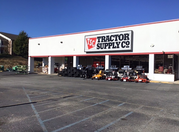 Tractor Supply Co - Anniston, AL