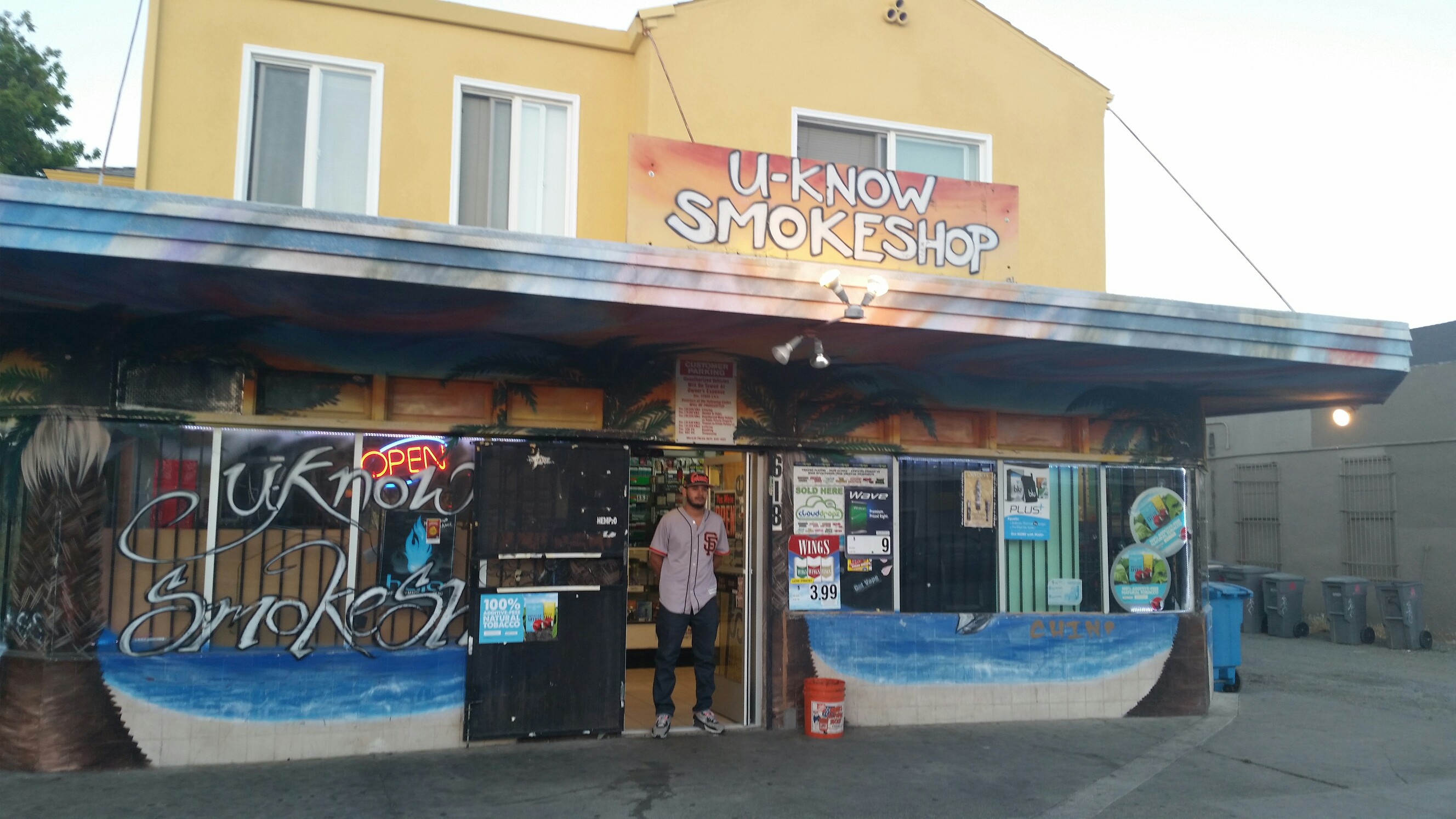 u street tobacco Smoke Shop DC, Tobacco, Vapes, Glass Pipes, Cigars in Washington, DC Its a great addition to your steam U-Know Smoke Shop - Vallejo,