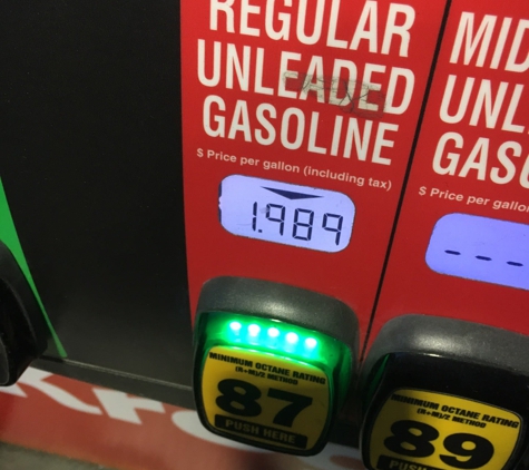 Kroger Fuel Center - Fayetteville, GA