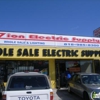 Zion Electric Supply gallery
