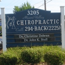 Stull John K DC - Chiropractors & Chiropractic Services