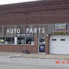 Birney Motor Supply