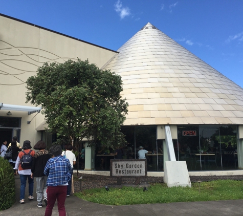 Sky Garden Restaurant - Hilo, HI