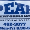 Peak Performance Templeton Auto Repair gallery